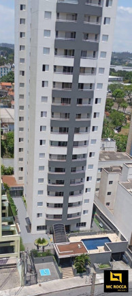 Imagem Apartamento com 2 Quartos à Venda, 58 m² em Assunção - São Bernardo Do Campo Imagem Apartamento com 2 Quartos à Venda, 58 m² em Assunção - São Bernardo Do Campo