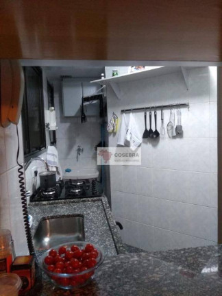 Imagem Apartamento com 1 Quarto à Venda, 42 m² em Brooklin Paulista - São Paulo Imagem Apartamento com 1 Quarto à Venda, 42 m² em Brooklin Paulista - São Paulo