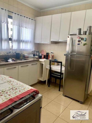 Imagem Apartamento com 4 Quartos à Venda, 195 m² em Vila São Francisco - São Paulo Imagem Apartamento com 4 Quartos à Venda, 195 m² em Vila São Francisco - São Paulo