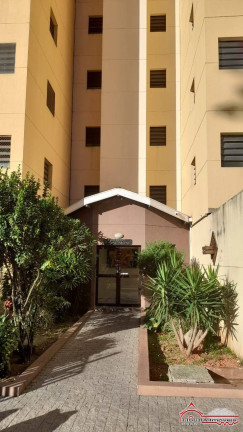 Imagem Apartamento com 3 Quartos à Venda, 88 m² em Jardim Califórnia - Jacareí Imagem Apartamento com 3 Quartos à Venda, 88 m² em Jardim Califórnia - Jacareí