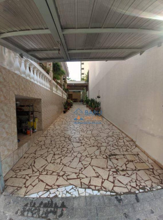 Imagem Casa com 2 Quartos à Venda, 145 m² em Vila Pompeia - São Paulo Imagem Casa com 2 Quartos à Venda, 145 m² em Vila Pompeia - São Paulo