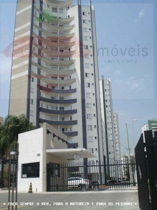 Apartamento com 2 Quartos à Venda, 67 m² em Barranco - Taubaté