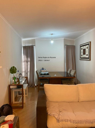 Imagem Imóvel com 3 Quartos à Venda,  em Centro - Indaiatuba