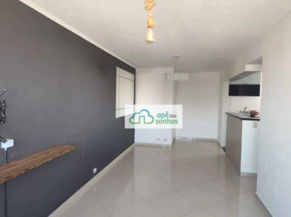 Apartamento com 2 Quartos à Venda, 71 m² em Alto Da Lapa - São Paulo