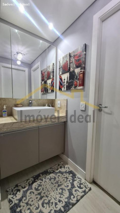 Imagem Apartamento com 1 Quarto à Venda, 51 m² em Vila Izabel - Curitiba Imagem Apartamento com 1 Quarto à Venda, 51 m² em Vila Izabel - Curitiba