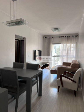 Imagem Apartamento com 2 Quartos para Alugar, 63 m² em Vila Olímpia - São Paulo Imagem Apartamento com 2 Quartos para Alugar, 63 m² em Vila Olímpia - São Paulo