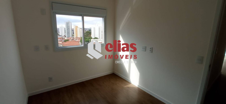 Imagem Apartamento com 2 Quartos à Venda, 60 m² em Vila Nova Cidade Universitária - Bauru