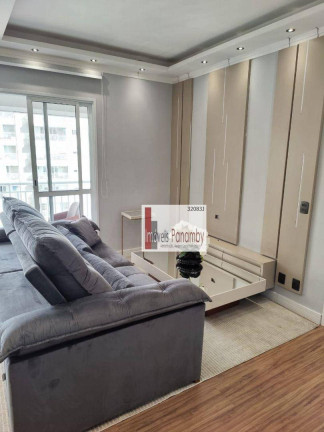 Imagem Apartamento com 3 Quartos à Venda, 98 m² em Vila Gumercindo - São Paulo Imagem Apartamento com 3 Quartos à Venda, 98 m² em Vila Gumercindo - São Paulo