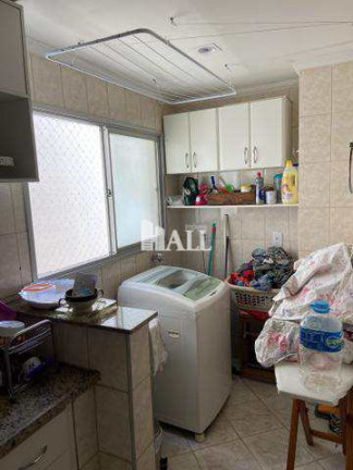 Imagem Apartamento com 2 Quartos à Venda, 70 m² em Vila Nossa Senhora Do Bonfim - São José Do Rio Preto Imagem Apartamento com 2 Quartos à Venda, 70 m² em Vila Nossa Senhora Do Bonfim - São José Do Rio Preto