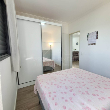 Imagem Apartamento com 2 Quartos à Venda, 53 m² em Vila Sonia - Valinhos