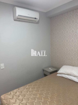 Imagem Apartamento com 1 Quarto à Venda, 47 m² em Bom Jardim - São José Do Rio Preto Imagem Apartamento com 1 Quarto à Venda, 47 m² em Bom Jardim - São José Do Rio Preto