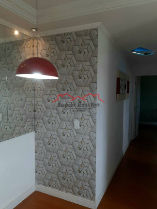 Imagem Apartamento com 2 Quartos à Venda, 48 m² em Vila Emir - São Paulo