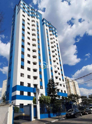 Apartamento com 2 Quartos à Venda, 52 m² em Vila Matilde - São Paulo