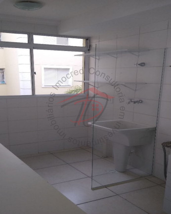Imagem Imóvel com 2 Quartos à Venda, 50 m² em Jardim Nova Hortolândia I - Hortolândia Imagem Imóvel com 2 Quartos à Venda, 50 m² em Jardim Nova Hortolândia I - Hortolândia