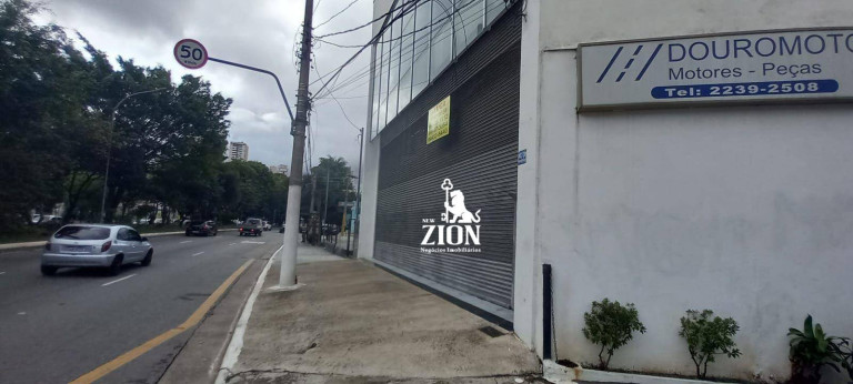 Imagem Galpão para Alugar, 450 m² em Mandaqui - São Paulo Imagem Galpão para Alugar, 450 m² em Mandaqui - São Paulo