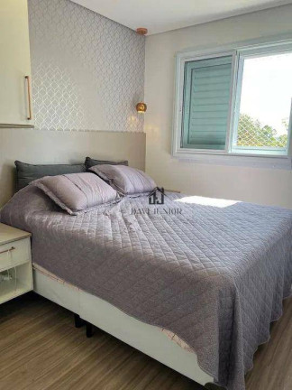 Imagem Apartamento com 2 Quartos à Venda, 54 m² em Chácaras Reunidas São Jorge - Sorocaba Imagem Apartamento com 2 Quartos à Venda, 54 m² em Chácaras Reunidas São Jorge - Sorocaba