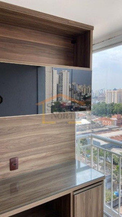 Imagem Apartamento com 2 Quartos à Venda, 50 m² em Barra Funda - São Paulo Imagem Apartamento com 2 Quartos à Venda, 50 m² em Barra Funda - São Paulo
