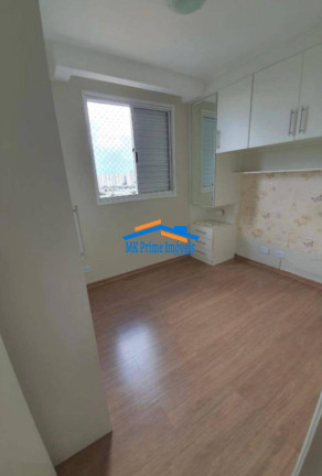Imagem Apartamento com 2 Quartos à Venda, 48 m² em Presidente Altino - Osasco