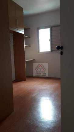 Imagem Apartamento com 3 Quartos à Venda, 71 m² em Jardim Marajoara - São Paulo Imagem Apartamento com 3 Quartos à Venda, 71 m² em Jardim Marajoara - São Paulo