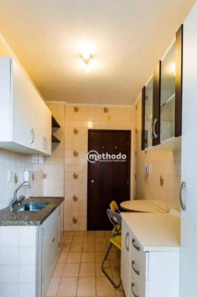 Imagem Apartamento com 1 Quarto à Venda, 60 m² em Bosque - Campinas Imagem Apartamento com 1 Quarto à Venda, 60 m² em Bosque - Campinas