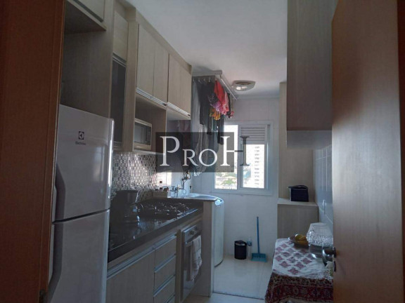 Imagem Apartamento com 2 Quartos à Venda, 60 m² em Casa Branca - Santo André Imagem Apartamento com 2 Quartos à Venda, 60 m² em Casa Branca - Santo André