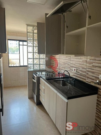 Imagem Apartamento com 2 Quartos à Venda, 68 m² em Brás - São Paulo Imagem Apartamento com 2 Quartos à Venda, 68 m² em Brás - São Paulo