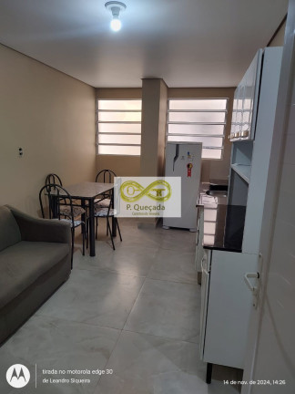 Imagem Imóvel com 2 Quartos para Alugar, 30 m² em Cidade Universitária - Campinas