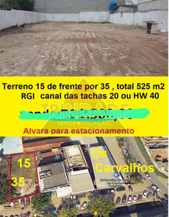 Imagem Terreno à Venda, 525 m² em Recreio Dos Bandeirantes - Rio De Janeiro Imagem Terreno à Venda, 525 m² em Recreio Dos Bandeirantes - Rio De Janeiro