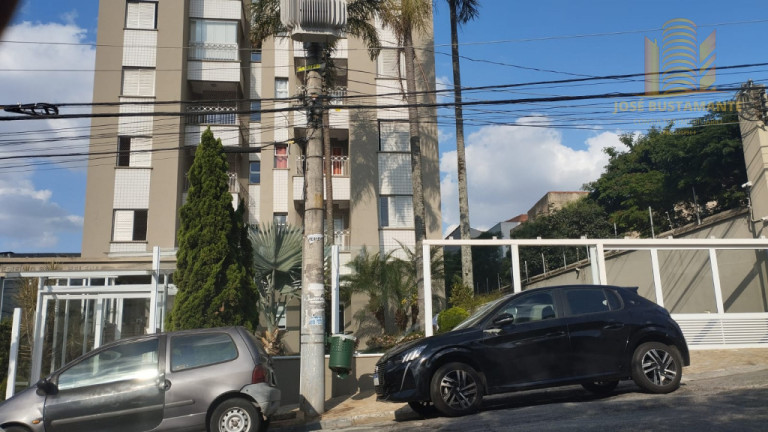 Apartamento com 2 Quartos à Venda,  em Vila Gumercindo - São Paulo