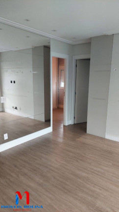 Imagem Apartamento com 2 Quartos à Venda, 90 m² em Cerâmica - São Caetano Do Sul Imagem Apartamento com 2 Quartos à Venda, 90 m² em Cerâmica - São Caetano Do Sul