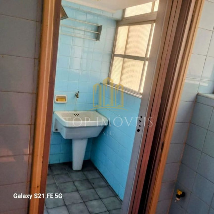 Imagem Apartamento com 1 Quarto à Venda, 50 m² em Vila Adyana - São José Dos Campos Imagem Apartamento com 1 Quarto à Venda, 50 m² em Vila Adyana - São José Dos Campos