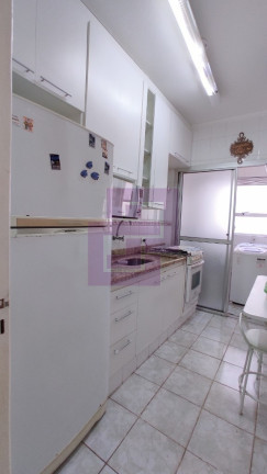 Imagem Apartamento com 2 Quartos à Venda, 90 m² em Loteamento João Batista Julião - Guarujá Imagem Apartamento com 2 Quartos à Venda, 90 m² em Loteamento João Batista Julião - Guarujá