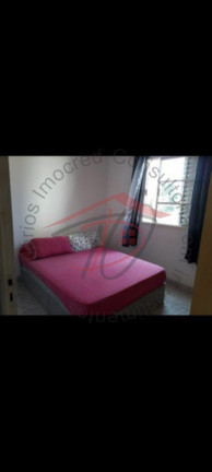 Imagem Imóvel com 2 Quartos à Venda, 48 m² em Conjunto Habitacional Campinas H - Campinas Imagem Imóvel com 2 Quartos à Venda, 48 m² em Conjunto Habitacional Campinas H - Campinas