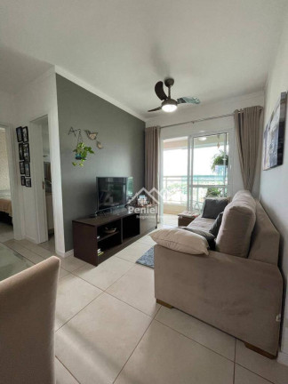 Imagem Apartamento com 1 Quarto à Venda, 46 m² em Jardim Botânico - Ribeirão Preto