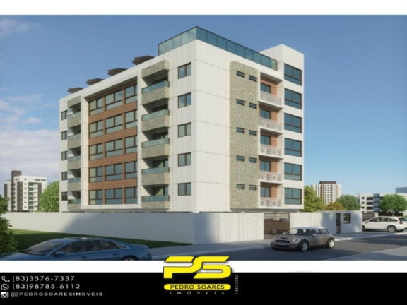 Apartamento com 1 Quarto à Venda, 32 m² em Intermares - Cabedelo