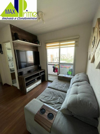 Imagem Apartamento com 2 Quartos para Alugar, 50 m² em Vila Regente Feijó - São Paulo