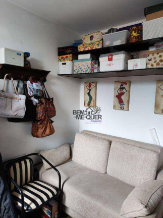 Imagem Apartamento com 2 Quartos à Venda, 59 m² em Vila Jaguara - São Paulo Imagem Apartamento com 2 Quartos à Venda, 59 m² em Vila Jaguara - São Paulo