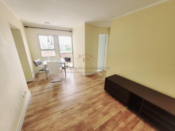 Imagem Apartamento com 2 Quartos à Venda, 63 m² em Vila Santa Catarina - São Paulo Imagem Apartamento com 2 Quartos à Venda, 63 m² em Vila Santa Catarina - São Paulo