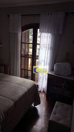 Imagem Apartamento com 2 Quartos à Venda, 80 m² em Centro - São Bernardo Do Campo Imagem Apartamento com 2 Quartos à Venda, 80 m² em Centro - São Bernardo Do Campo