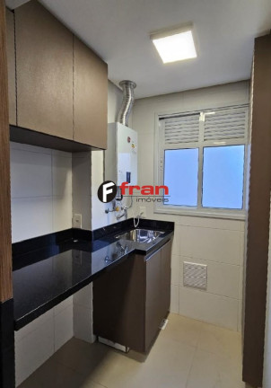 Imagem Apartamento com 2 Quartos à Venda, 76 m² em Itacorubi - Florianópolis