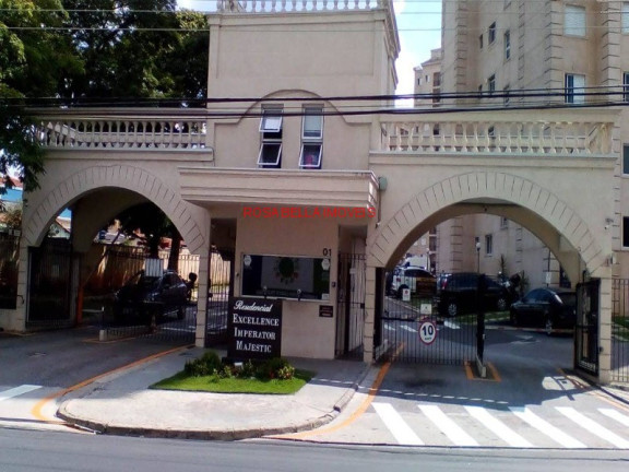 Imagem Apartamento com 2 Quartos à Venda, 55 m² em Vila Nova Esperia - Jundiaí