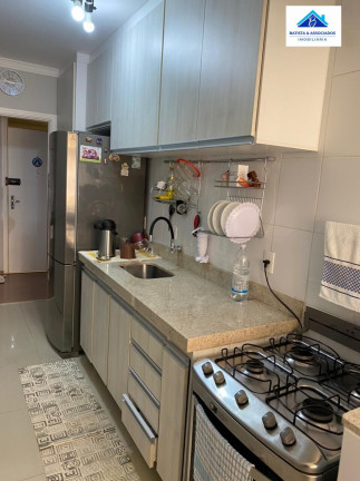 Imagem Apartamento com 2 Quartos à Venda, 72 m² em Cambuí - Campinas Imagem Apartamento com 2 Quartos à Venda, 72 m² em Cambuí - Campinas