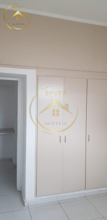 Imagem Imóvel com 1 Quarto para Alugar, 391 m² em Botafogo - Campinas Imagem Imóvel com 1 Quarto para Alugar, 391 m² em Botafogo - Campinas