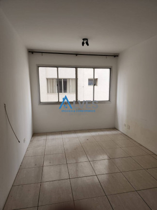 Apartamento com 2 Quartos para Alugar, 75 m² em Nova Petrópolis - São Bernardo Do Campo
