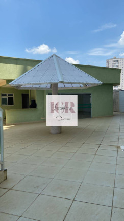 Imagem Apartamento com 1 Quarto à Venda, 53 m² em Jardim Gonçalves - Sorocaba Imagem Apartamento com 1 Quarto à Venda, 53 m² em Jardim Gonçalves - Sorocaba
