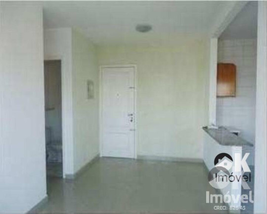 Imagem Apartamento com 2 Quartos à Venda, 65 m² em Higienópolis - São Paulo Imagem Apartamento com 2 Quartos à Venda, 65 m² em Higienópolis - São Paulo