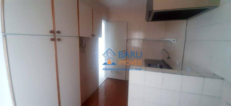 Imagem Apartamento com 1 Quarto para Alugar, 42 m² em Higienópolis - São Paulo