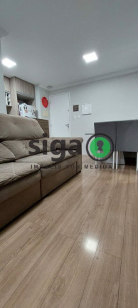 Apartamento com 2 Quartos à Venda, 47 m² em Tatuapé - São Paulo