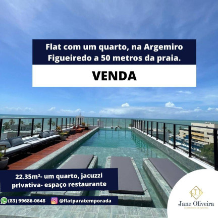 Apartamento com 1 Quarto à Venda, 22 m² em Jardim Oceania - João Pessoa