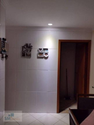 Imagem Apartamento com 1 Quarto à Venda, 58 m² em Serraria - Diadema Imagem Apartamento com 1 Quarto à Venda, 58 m² em Serraria - Diadema